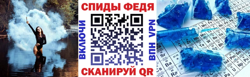 АМФЕТАМИН Розовый где найти MEGA ссылки Кировград