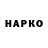 Амфетамин 97% Nadezhda F