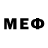 МЕФ мяу мяу Kenan Prodaction