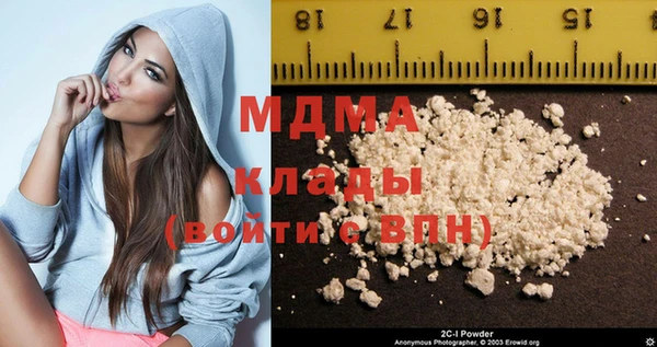 прущая мука Няндома