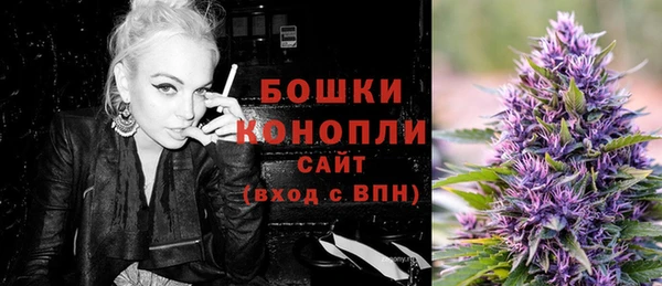 каннабис Абдулино