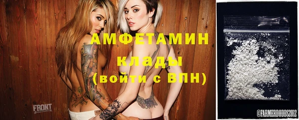 прущая мука Абинск